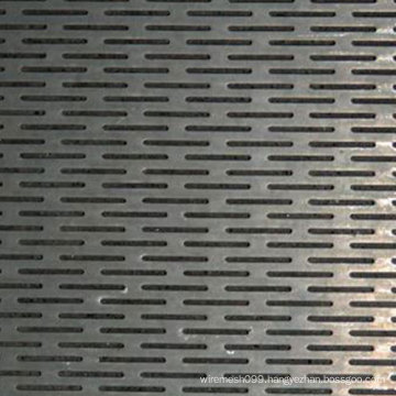 Slotted Hole Perforated Metal Sheet